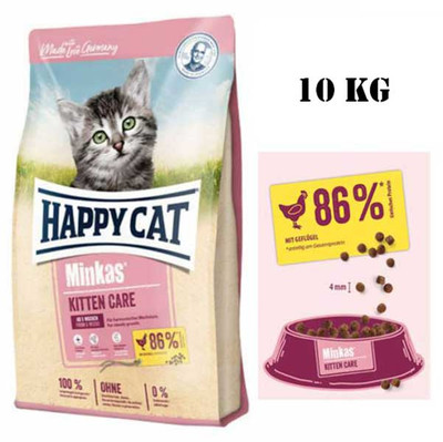 غذای خشک بچه گربه هپی کت مینکاس طعم مرغ ۱۰ کیلوگرم