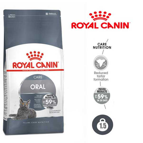غذای خشک گربه اورال رویال کنین _Royal Canin