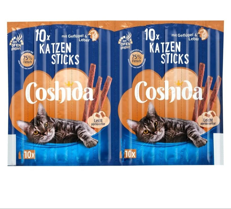 تشویقی مدادی گربه کوشیدا