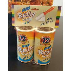 پرزگیر