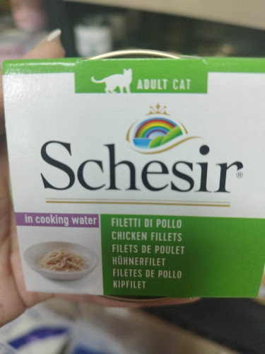 کنسرو گربه شسیر با طعم فیله مرغ در آب