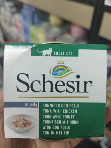 کنسرو گربه شسیر با طعم تن و مرغ در ژله