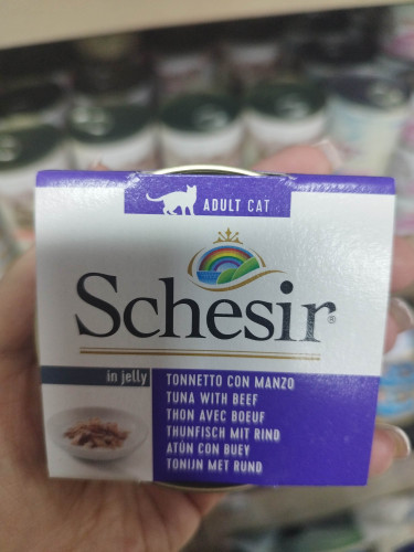 کنسرو گربه شسیر با طعم ماهی تن و بیف در ژله