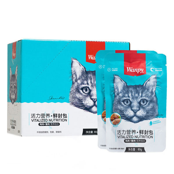 سوپ ونپی مرغ