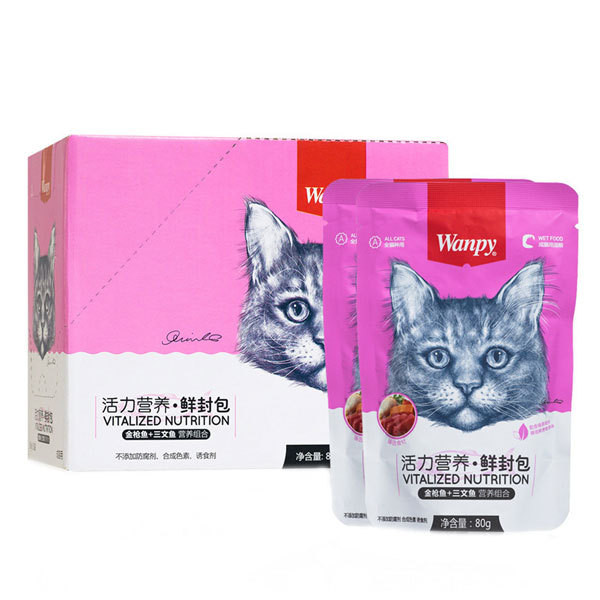 سوپ ماهی ونپی