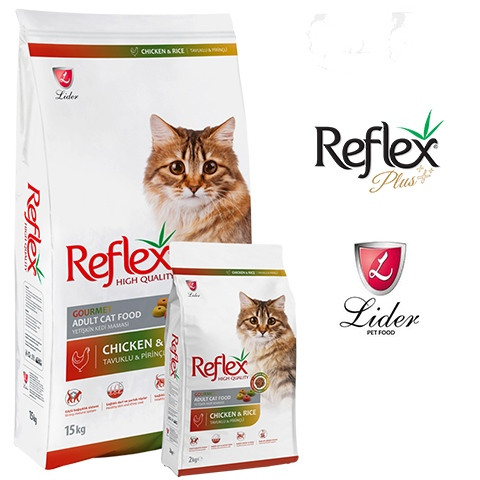 رفلکس مولتی کالر