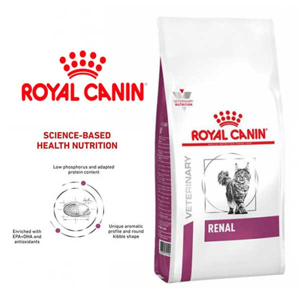 غذای خشک گربه رنال(اصل) رویال کنین