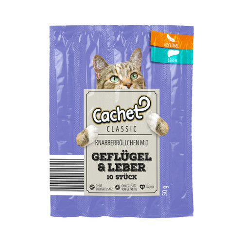 تشویقی مدادی گربه کچت طعم مرغ و جگر