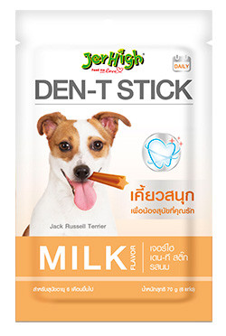 تشویقی دنتال جرهای