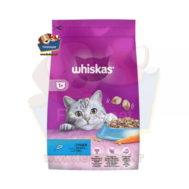 غذا خشک ویسکاس ماهی