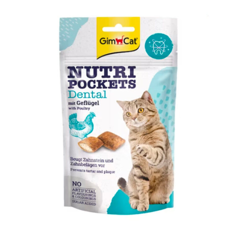 اسنک تشویقی گربه جیم کت با طعم مرغ GimCat