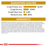 غذا خشک یورینری