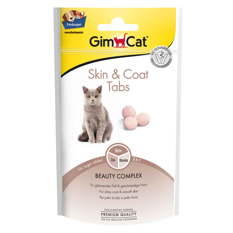 GimCat Skin & Coat Tabs